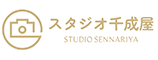 スタジオ千成屋
